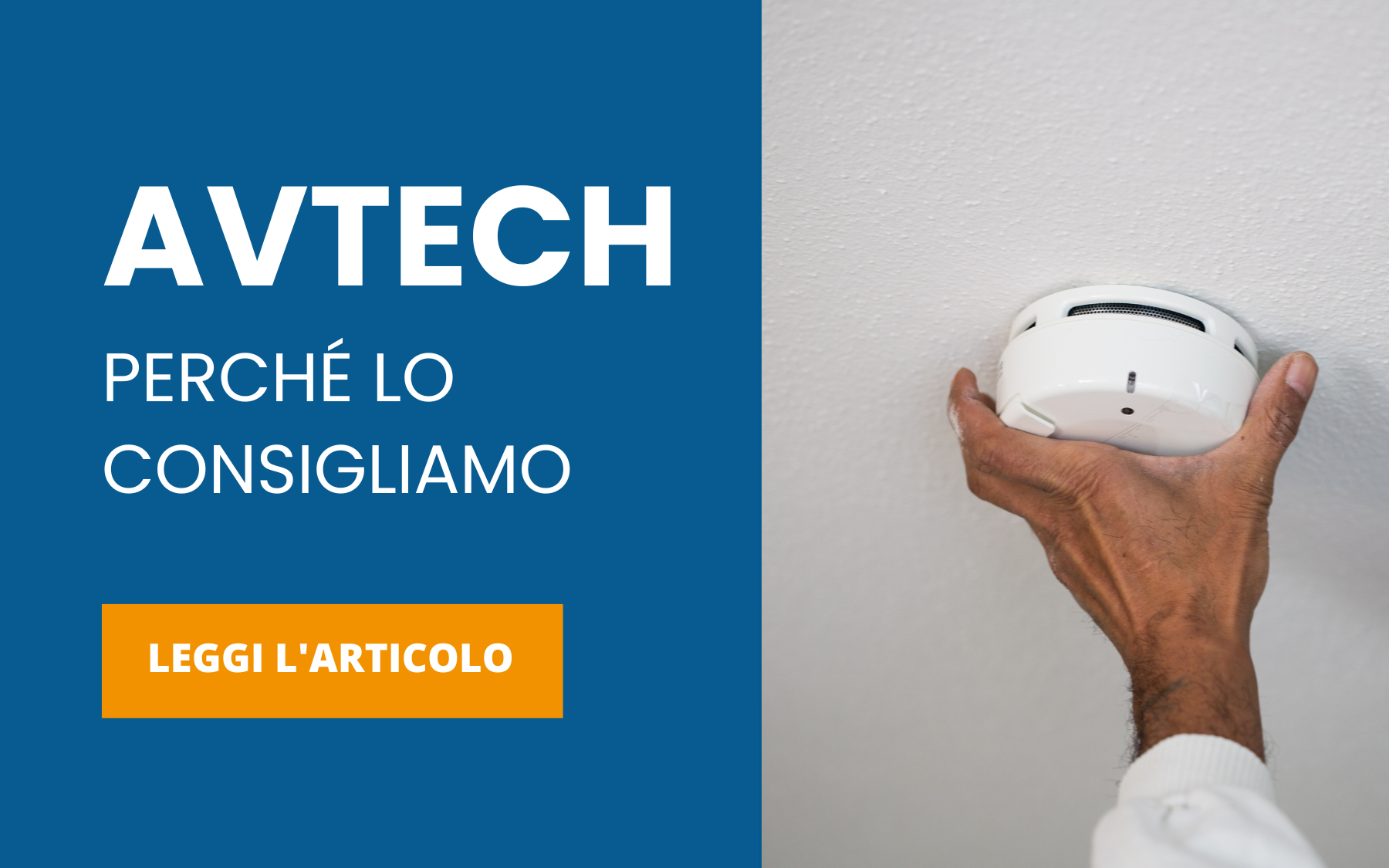 avtech perché lo consigliamo