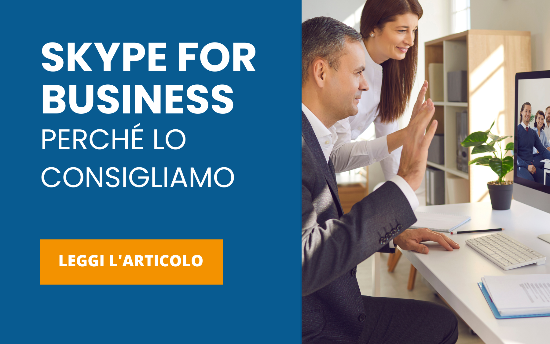 skype for business perché lo consigliamo